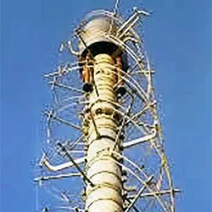 Circular Polarized Spiral Antenna