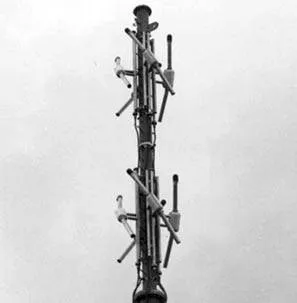 VHF Circular Polarization Antenna