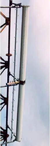 UHF Side Mount Slot Antenna